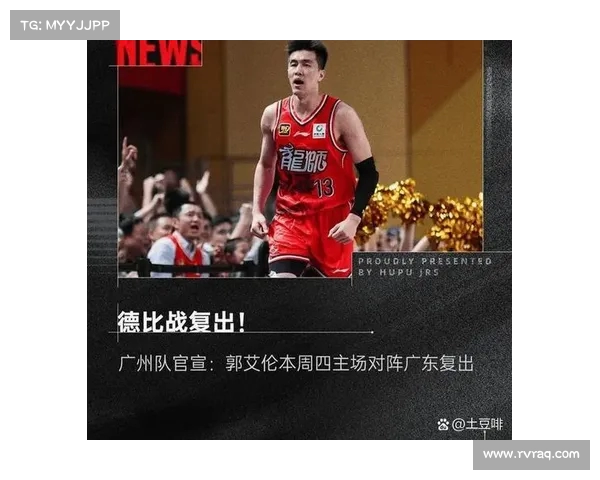 CBA核心球员表现解析:本赛季的强力支柱 CBA核心球员表现解析:本赛季的强力支柱