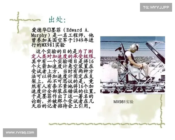 解密墨菲与德章泰的成功秘诀:从合作到辉煌(《墨菲》) 解密墨菲与德章泰的成功秘诀:从合作到辉煌(《墨菲》)