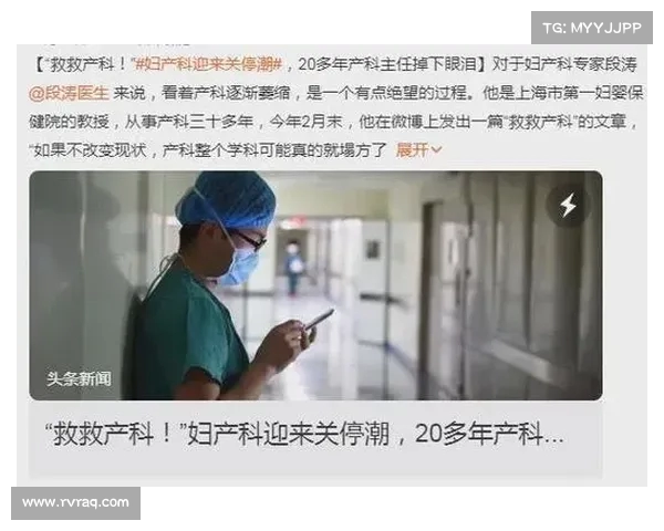 震惊!知名平台宣布停止在中国的服务,背后原因揭秘(网络平台 关停潮) 震惊!知名平台宣布停止在中国的服务,背后原因揭秘(网络平台 关停潮)