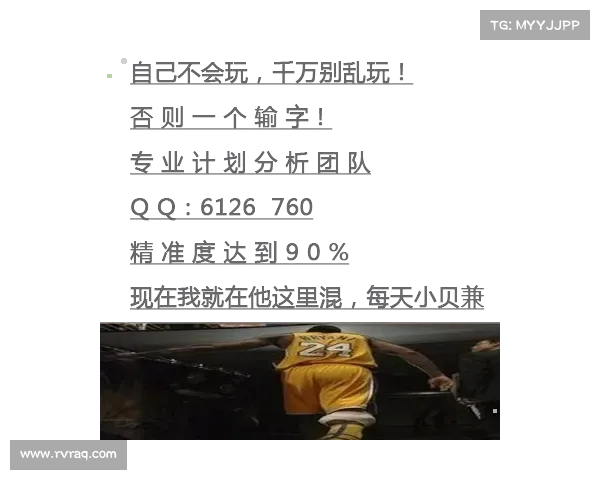 克马祖拉如何在挑战面前坚守自己的计划,超越困难(祖尔马克) 克马祖拉如何在挑战面前坚守自己的计划,超越困难(祖尔马克)